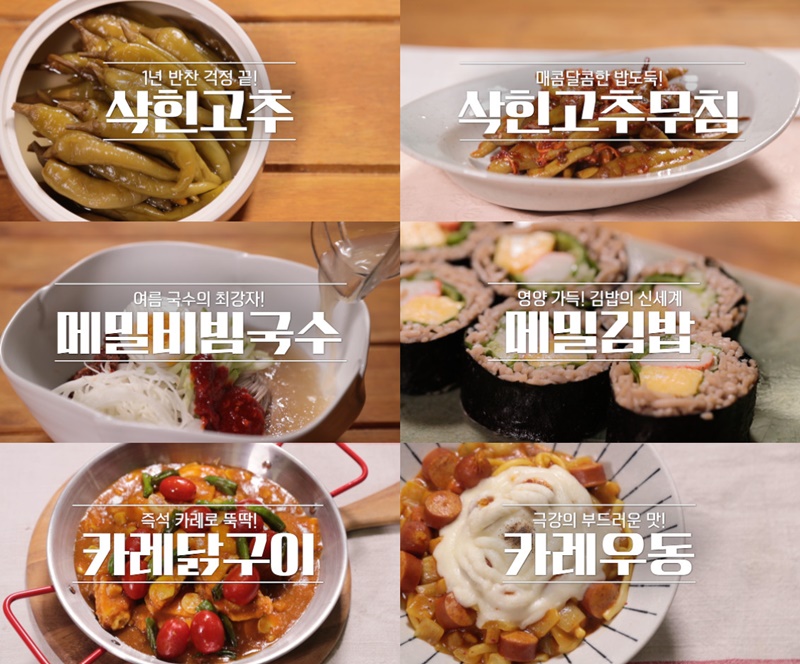 MBN �������α׷� ���������