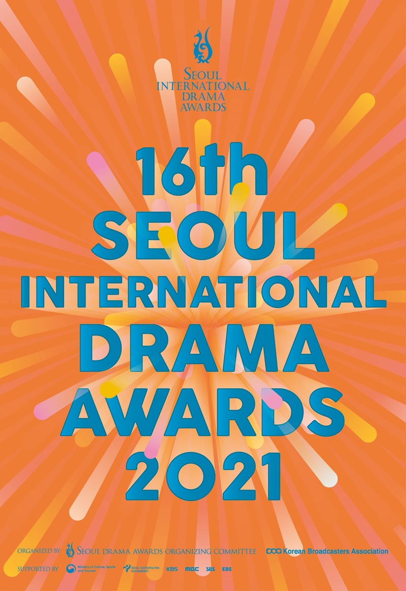 �����󸶾���� 2021 ���� ������