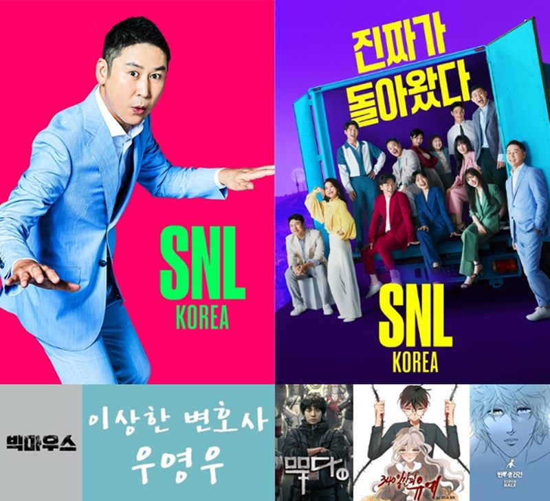 ���̽��丮