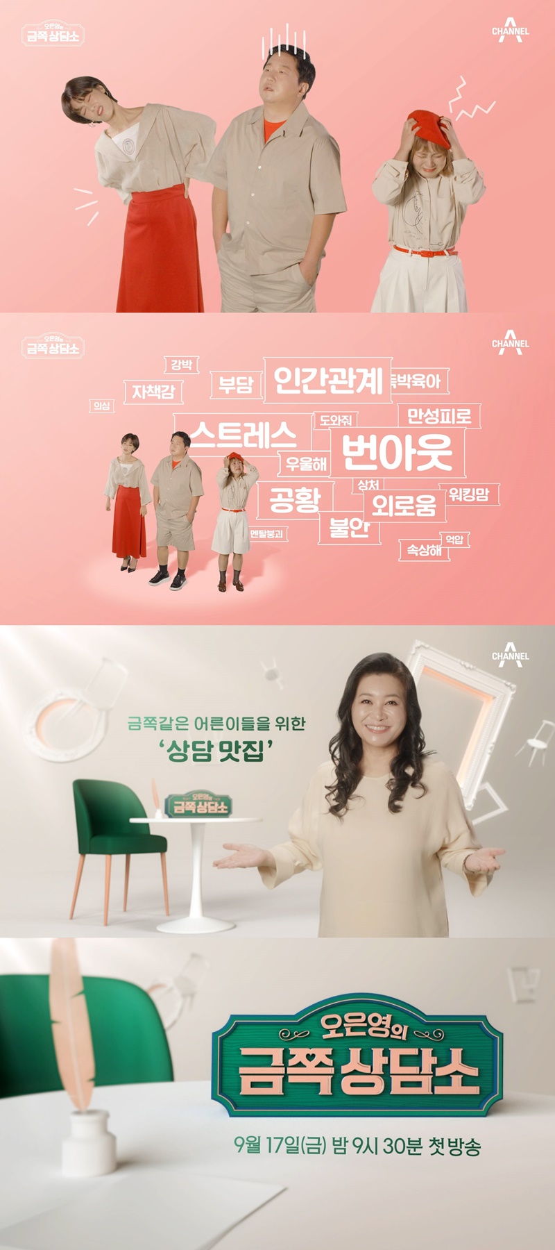 �������� ���ʻ��� 