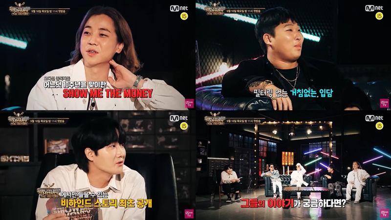 Mnet ����̴��Ӵ� �� �����丮��