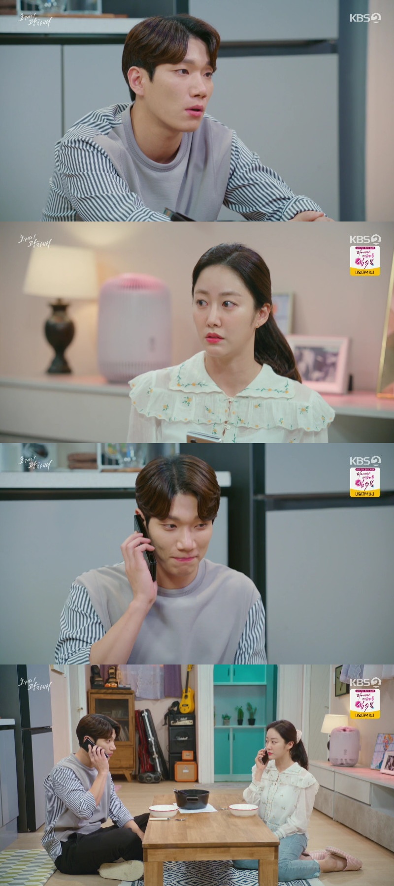 KBS2 ָ 