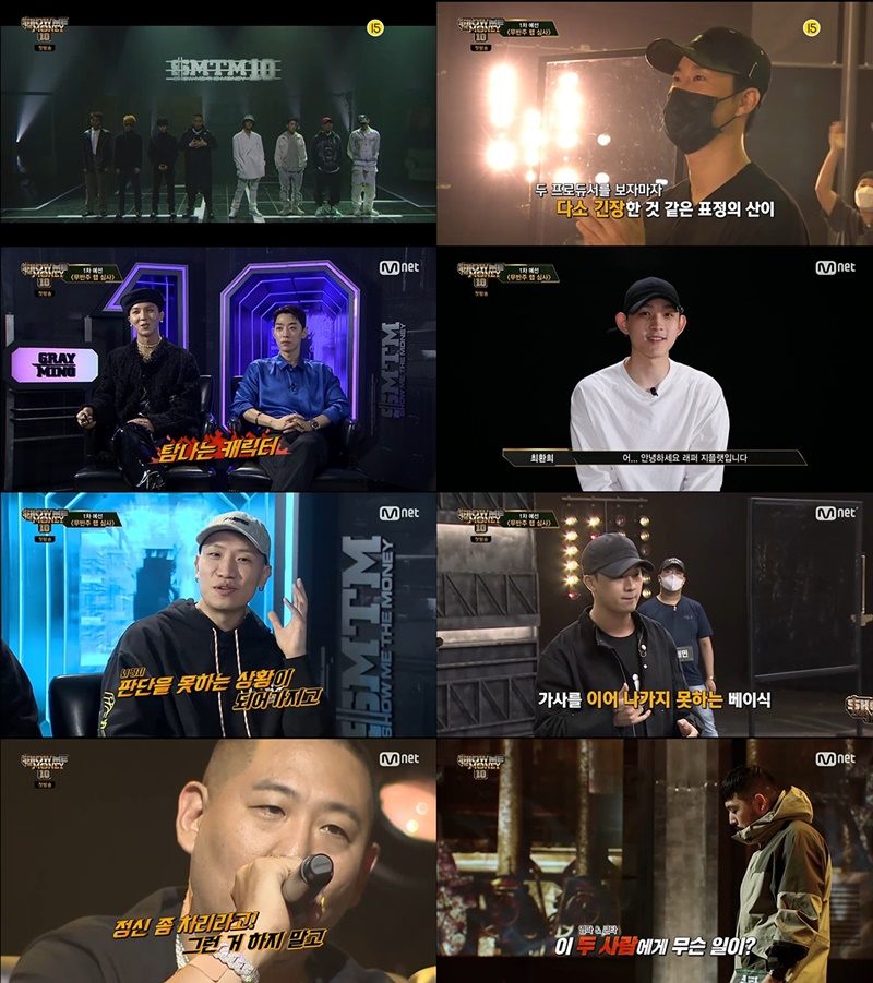 Mnet ����̴��Ӵ�10�� 