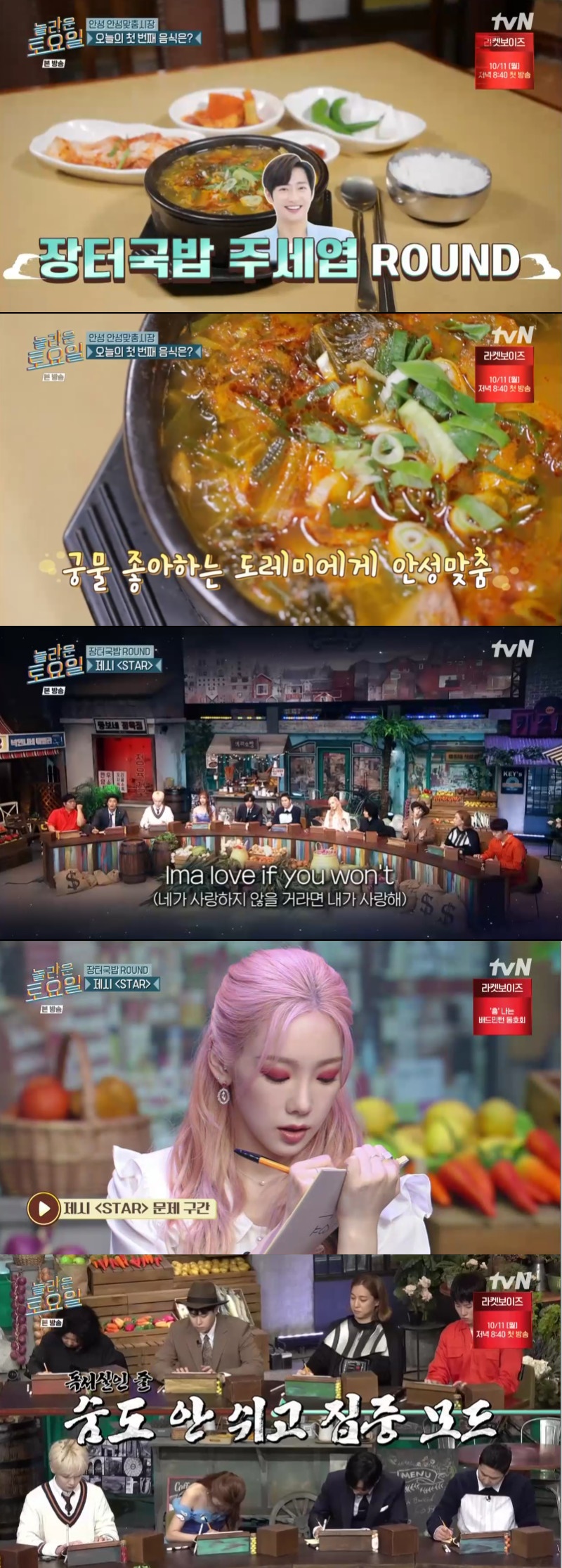 tvN   -  ϡ 