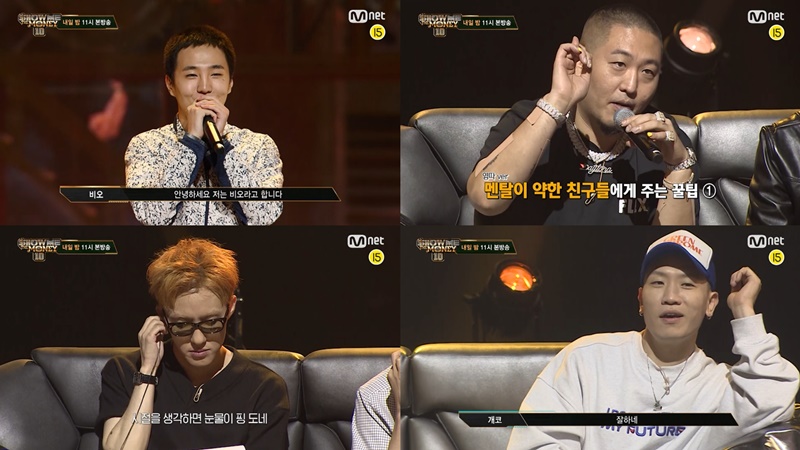 Mnet ����̴��Ӵ�10��