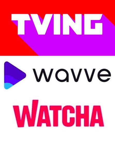 �ѱ� OTT����ȸ