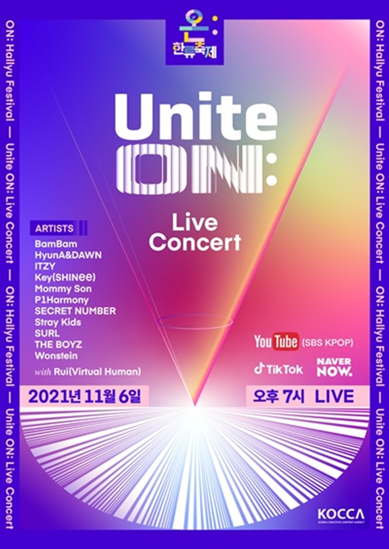 Unite ON: Live concert