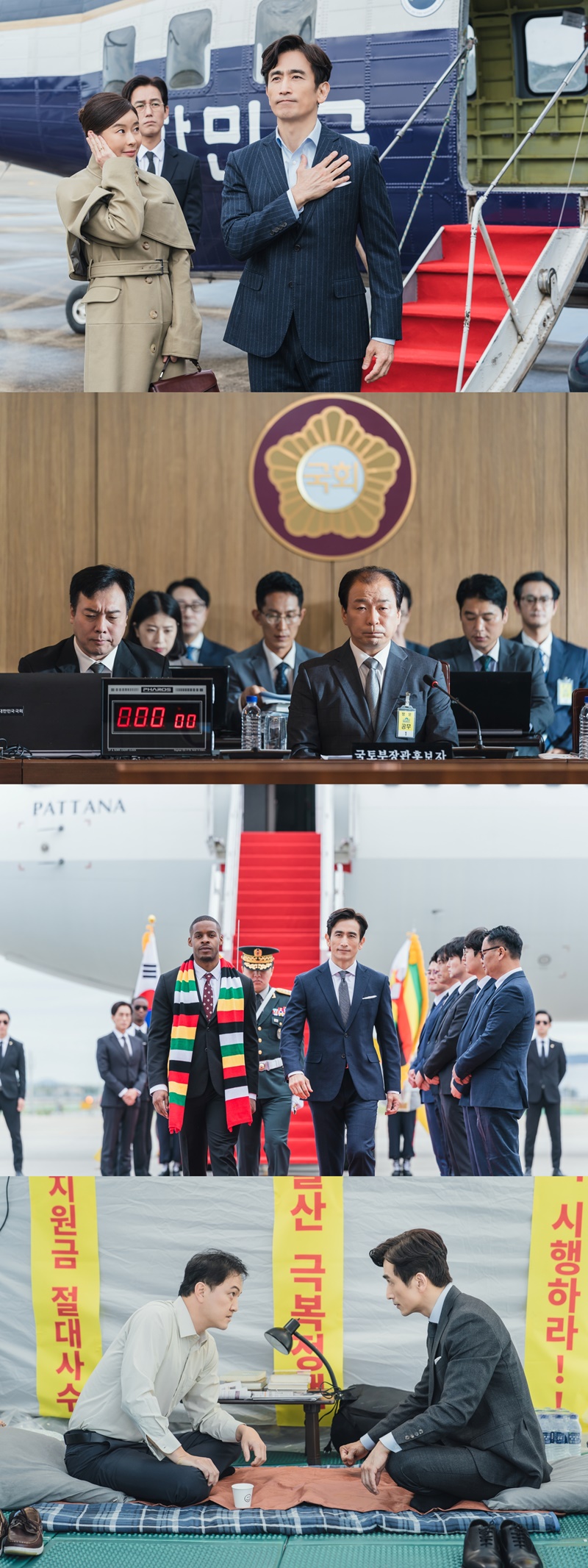 ��û�ʹ� ����顯