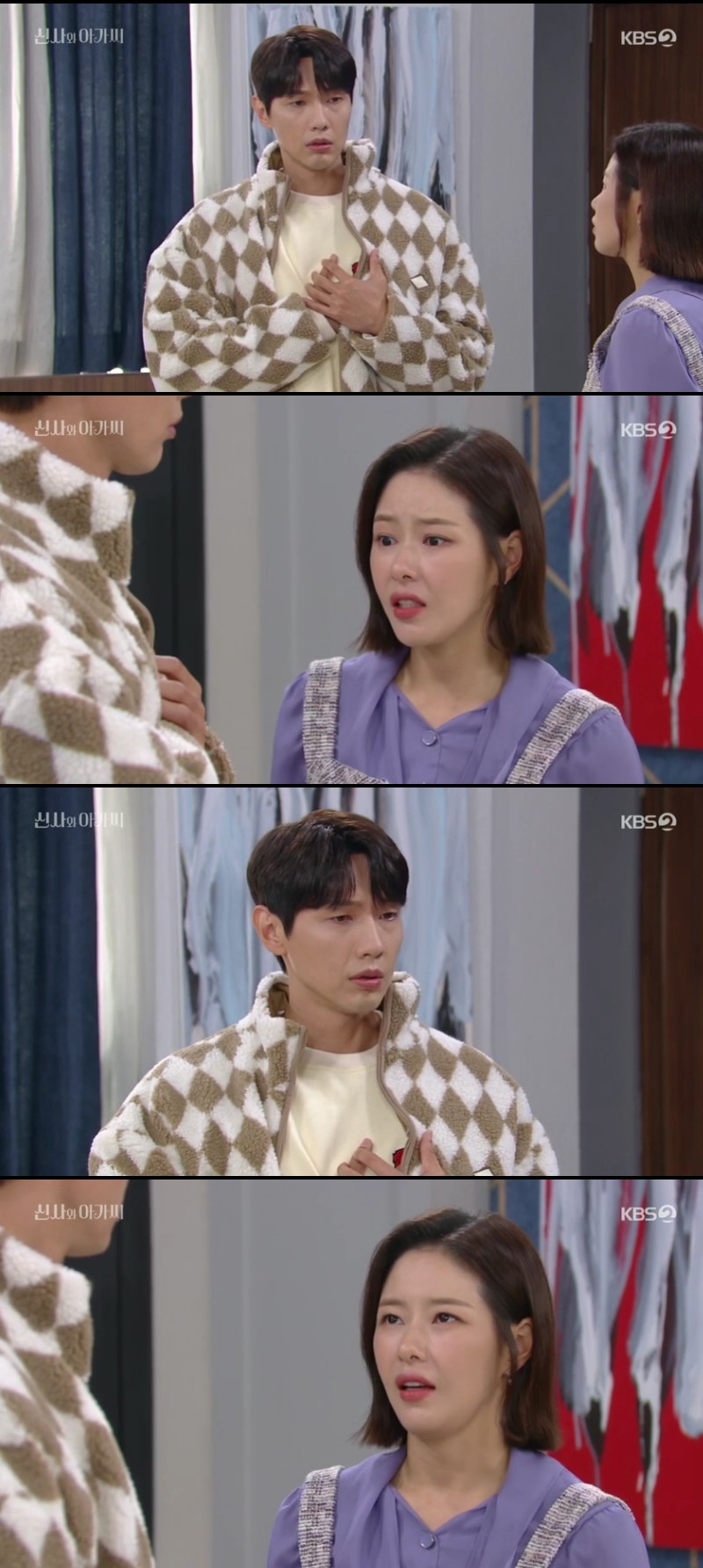 KBS2 �ָ���� 