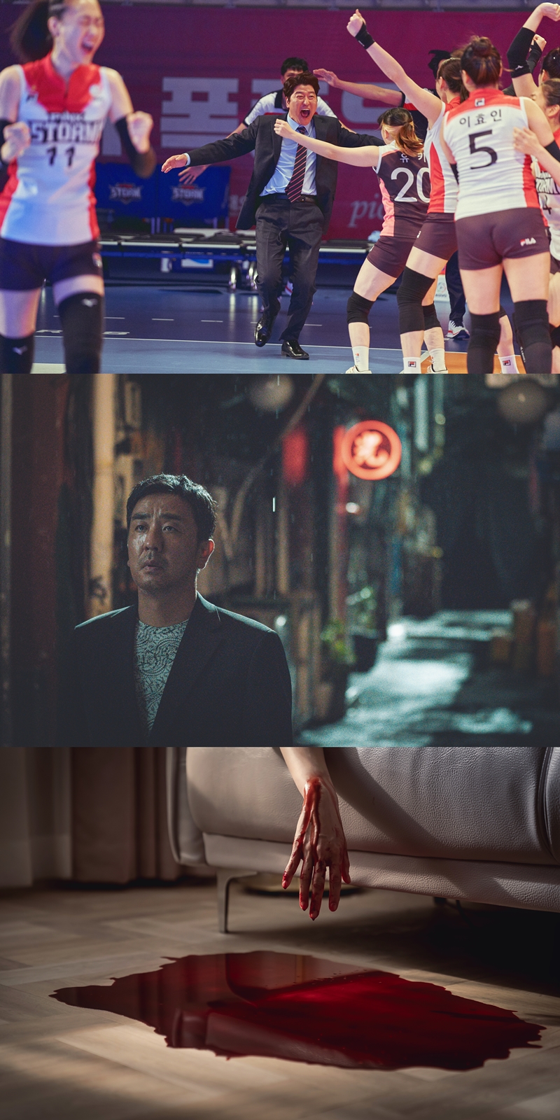 ��ũ���� ����