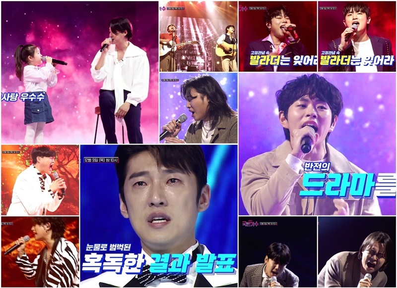 ������ ���ΰ���