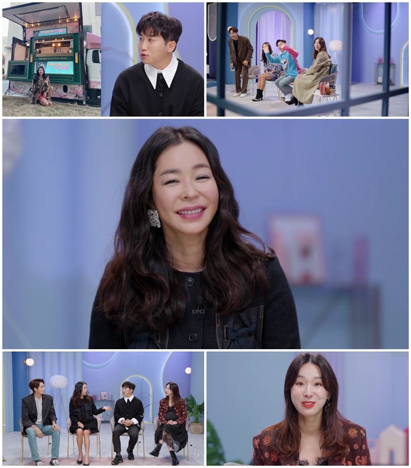 ���̱���2