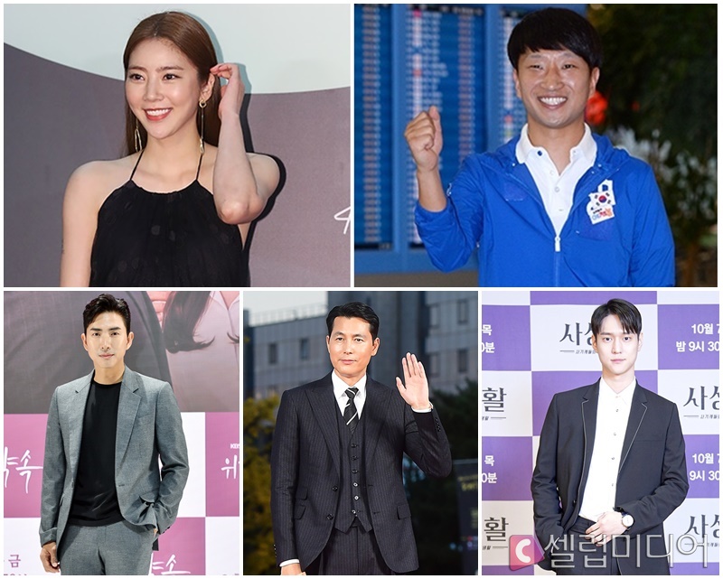 �մ��-�̱���-������-���켺-����ǥ 