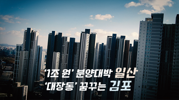 MBC Ž���ȹ ����Ʈ����Ʈ��