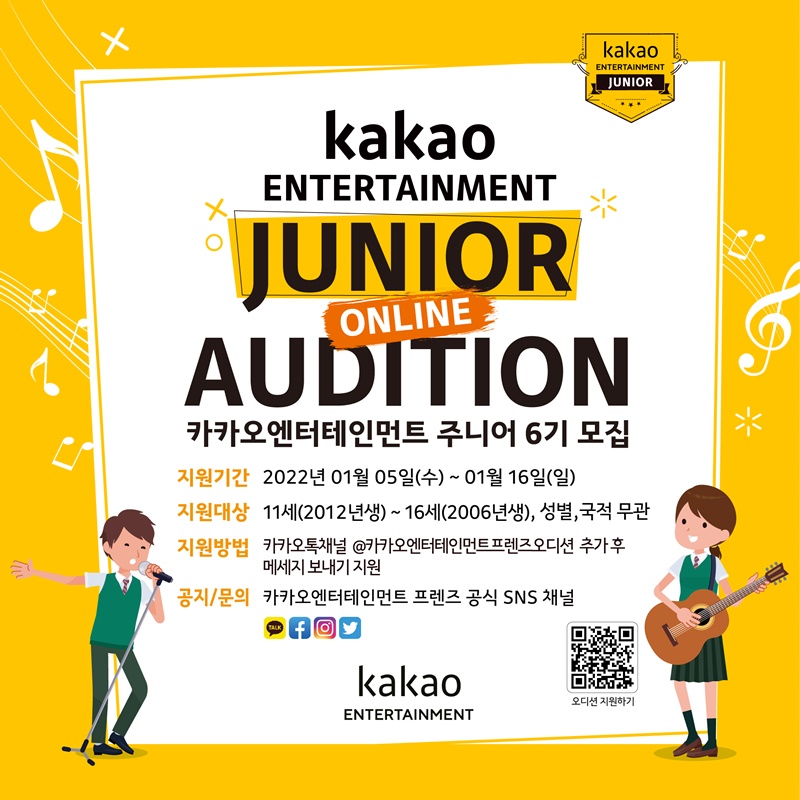 īī���������θ�Ʈ