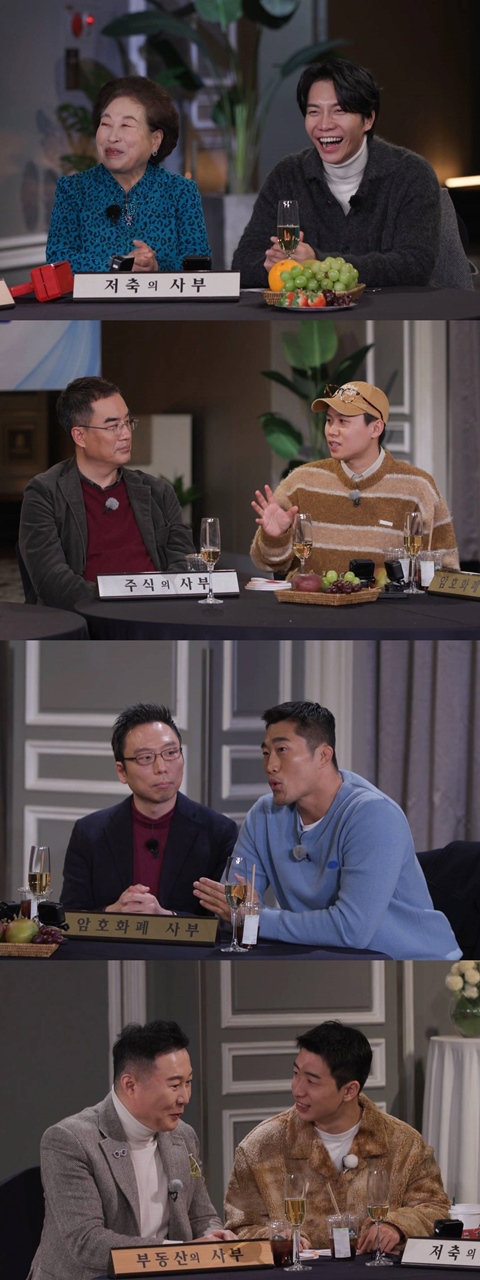 ���������ü��