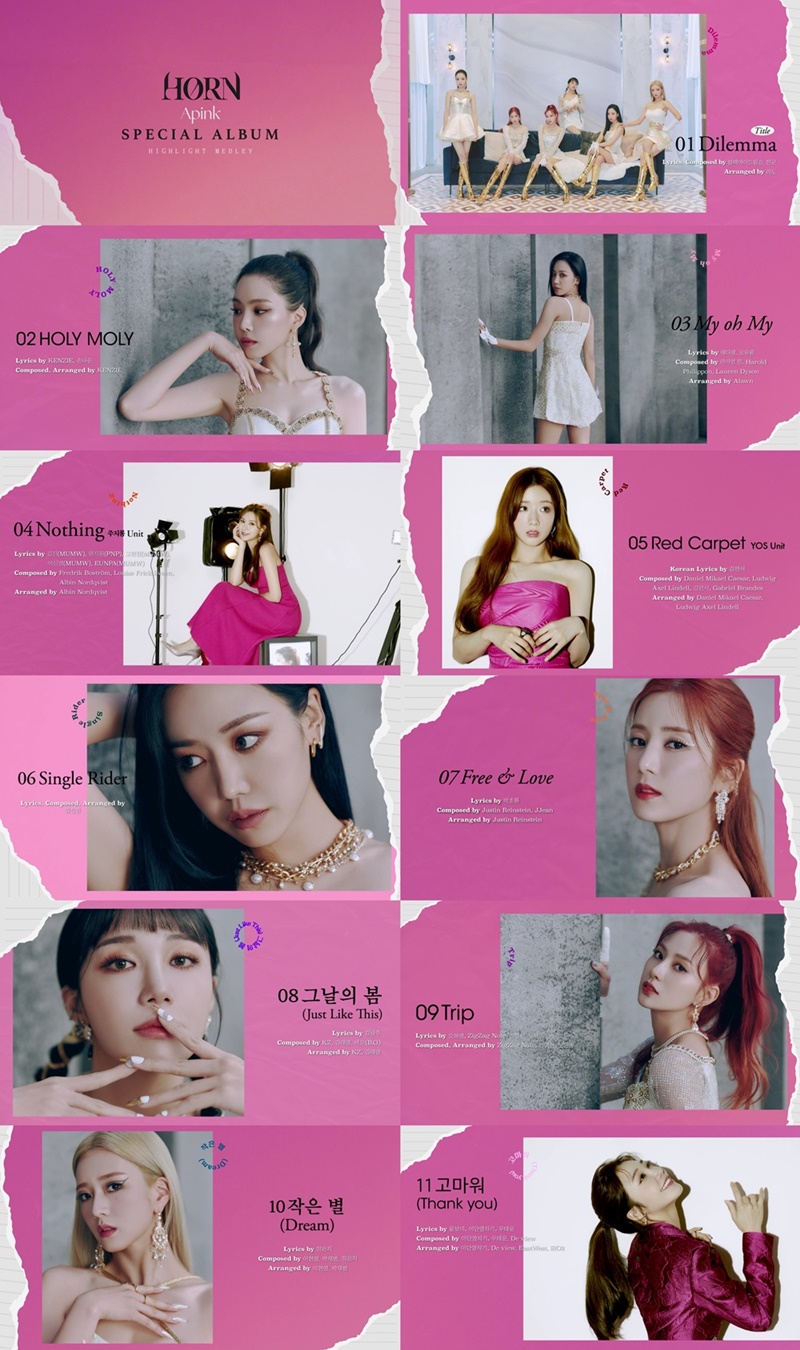 ������ũ