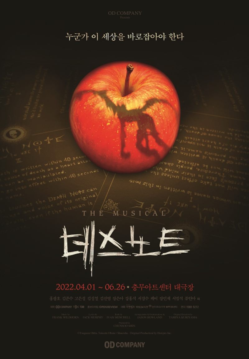 ������Ʈ