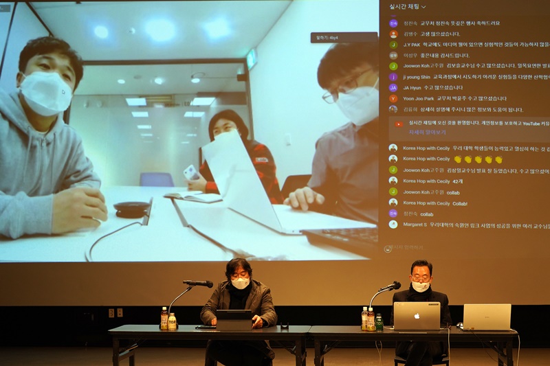 ���ü�� �������� & ����ǽ� ���� ����ȸ 