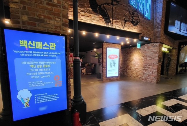 ��ũ���� ����