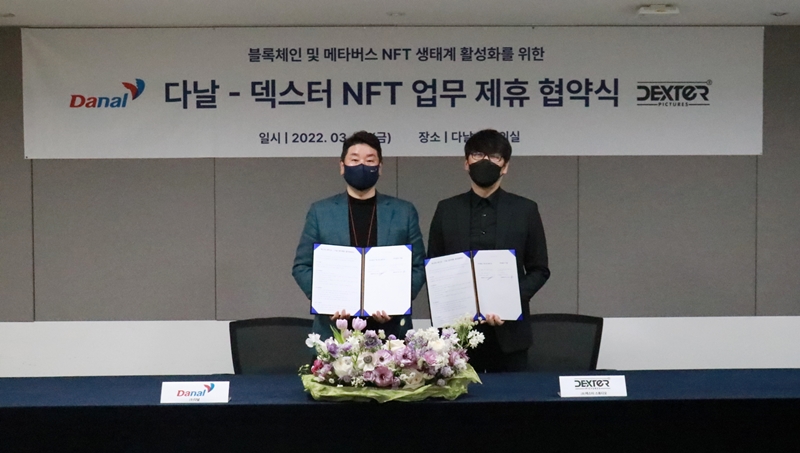 ��ũ���� ����