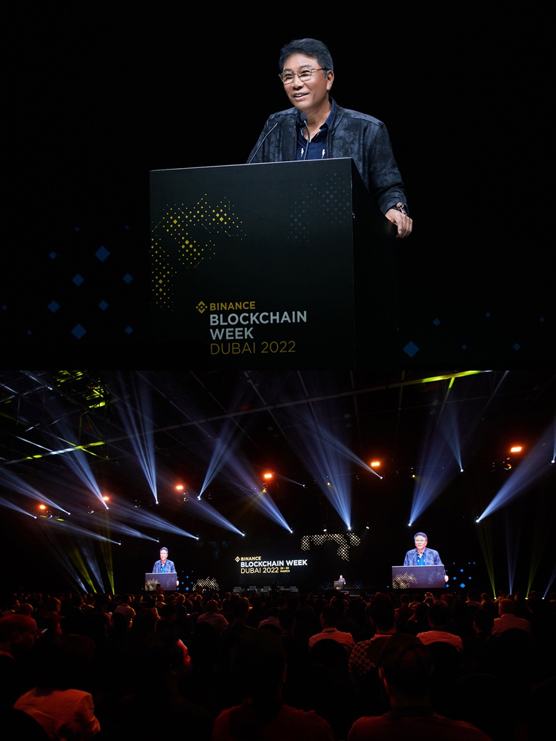 �̼��� �Ѱ� ���ε༭