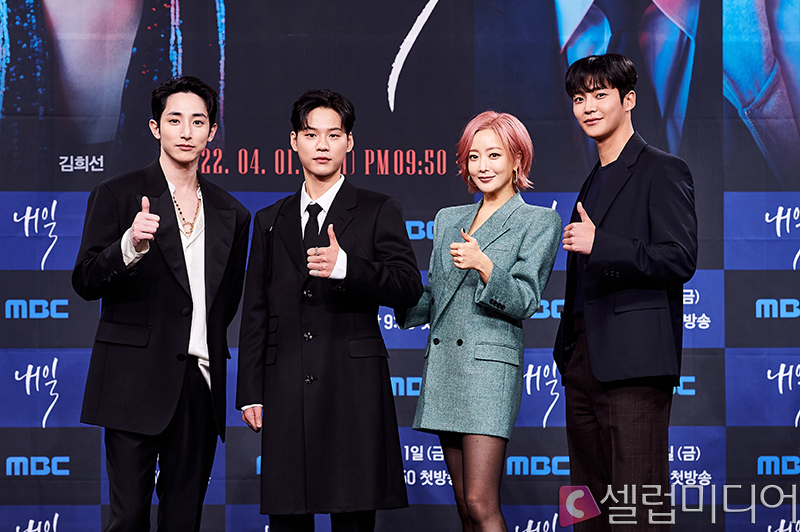 �̼��� ������ ���� �ο�