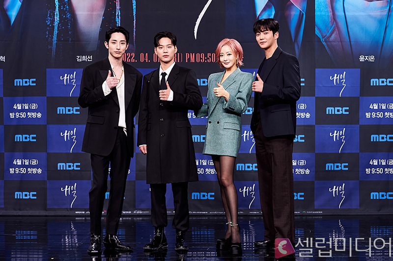 �̼��� ������ ���� �ο�