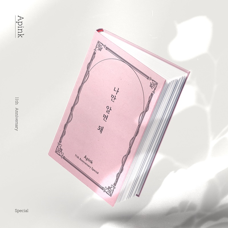 ������ũ