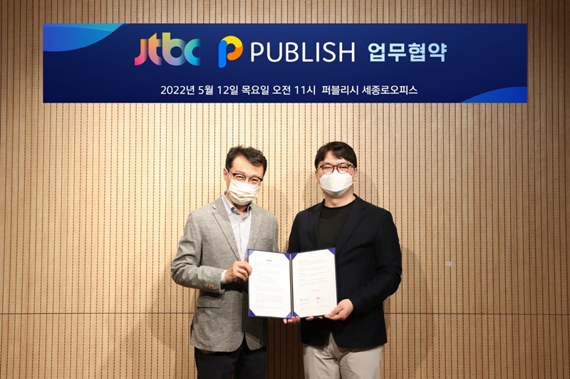 JTBC