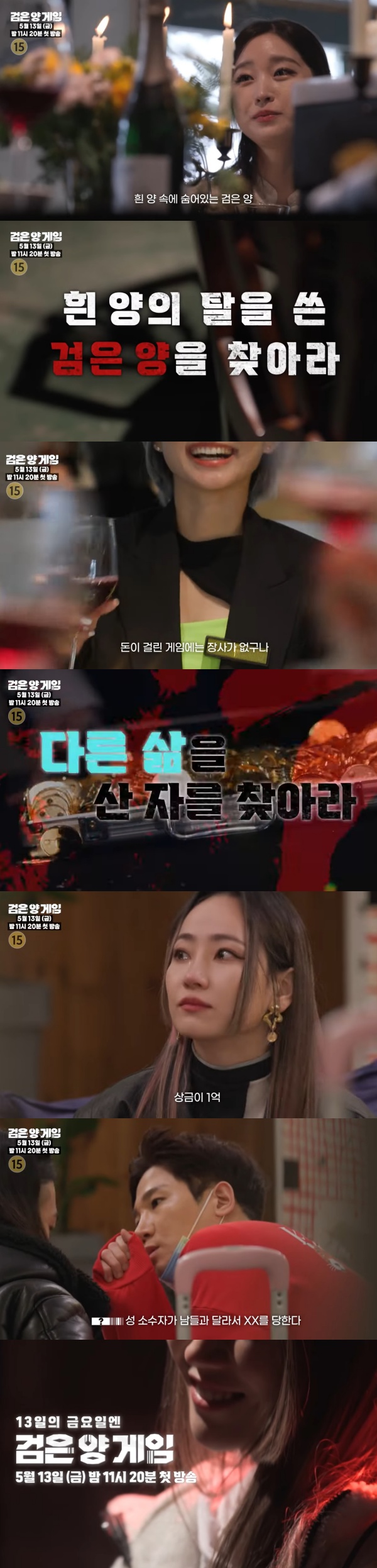 ���� �� ����