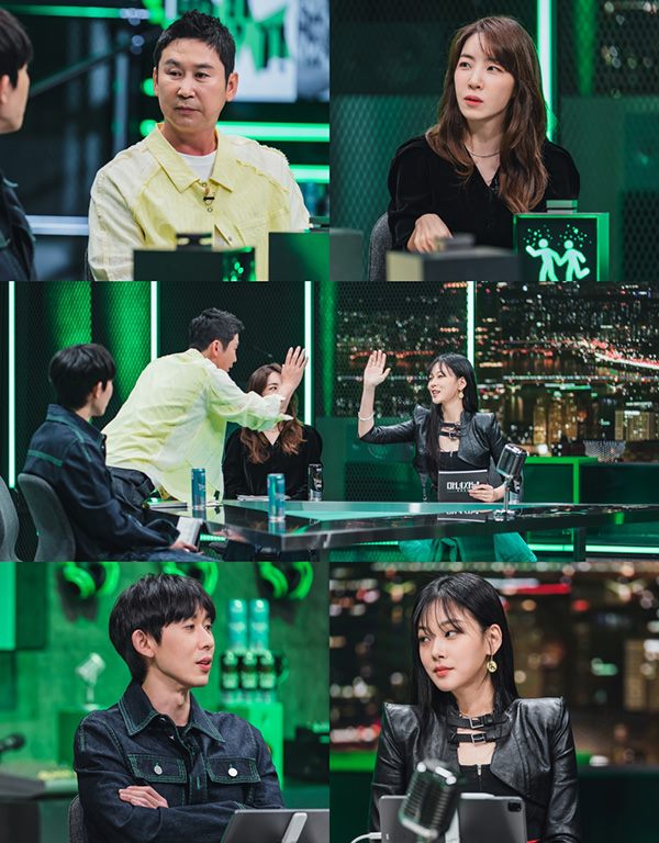 ������ 2022