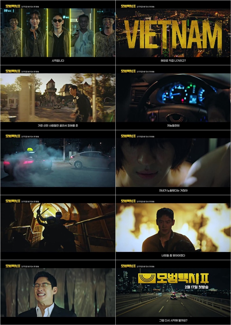 ������ý�2��