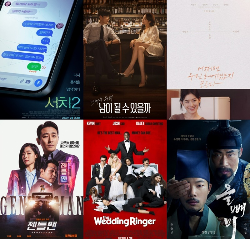 ��ȭ�� ����