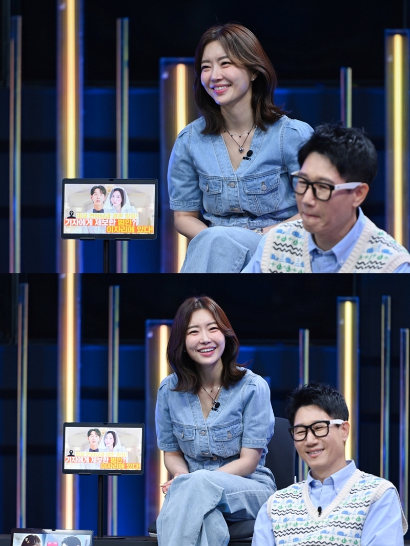 '강심장 리그' 레이디 제인, ♥10세 연하 남친 열애 스토리 공개[Ce:스포]
