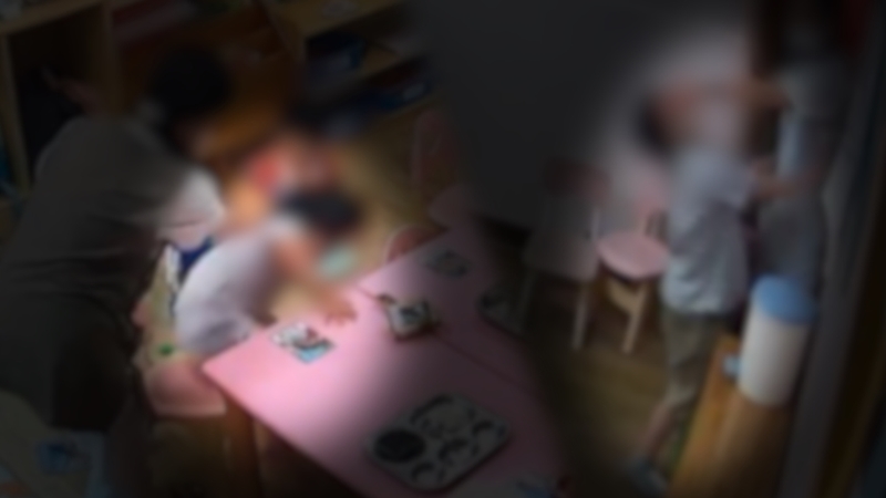 ‘<b>궁금한 이야기Y</b>’ 513번의 학대…어린이집 장애아동 학대 사건 진실은