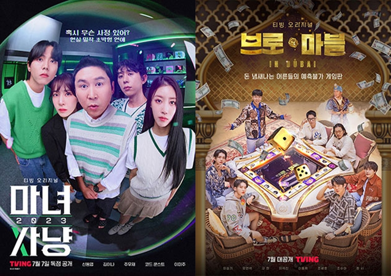 Ƽ�� 7�� ����