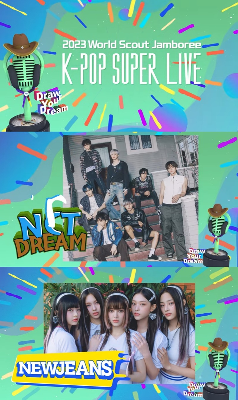 ����� K�� �ܼ�Ʈ