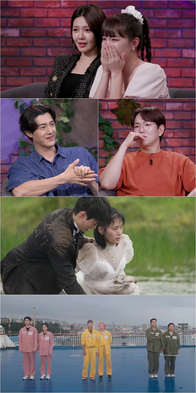'<b>2억9천</b>' 최종화, 결승전 진출→우승 커플 공개…4MC 눈시울[Ce:스포]