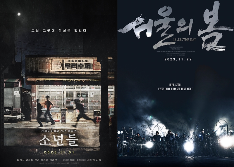 ��ũ���� ����