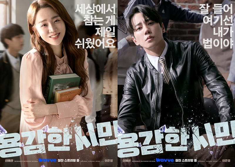 �밨�� �ù�