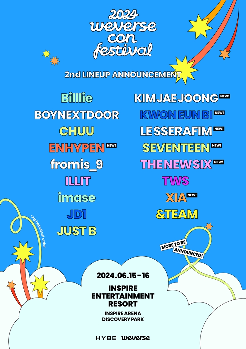 2024 �������� �佺Ƽ��