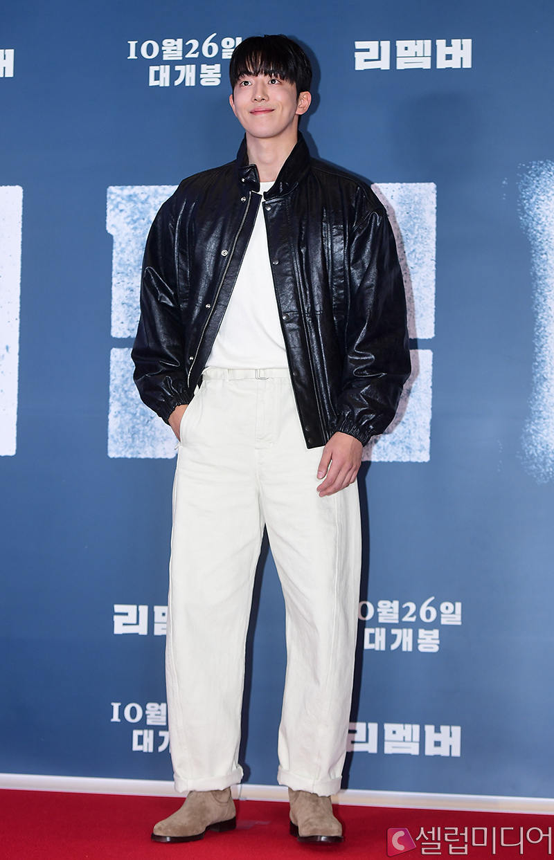 <b>남주혁</b> 학폭 주장 A씨, 약식명령 불복해 정식재판 청구