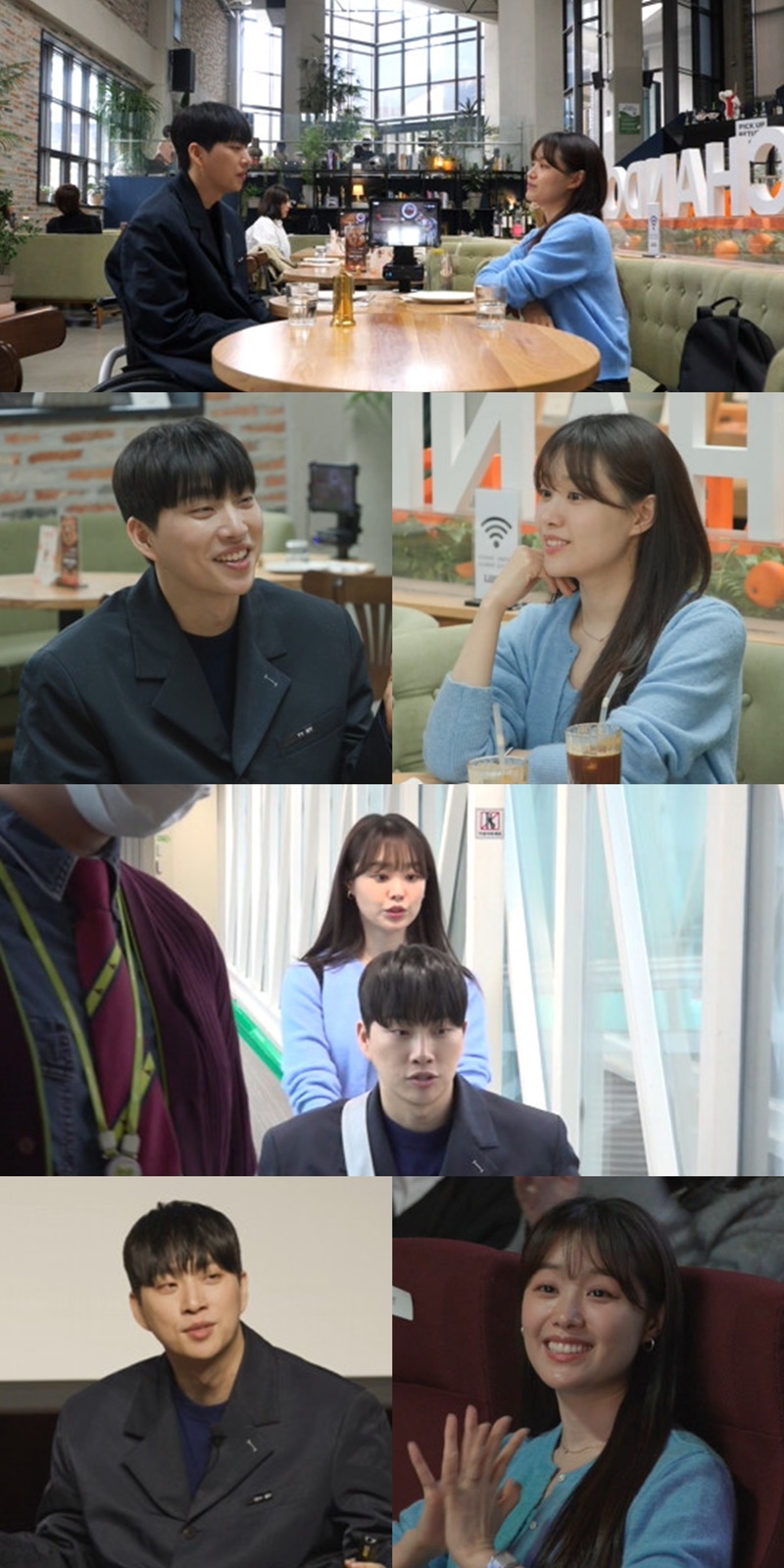 ‘<b>전참시</b>’ <b>송지은</b>, <b>박위</b> 일일 매니저로 변신…24시간 핑크빛 모드[Ce:스포]