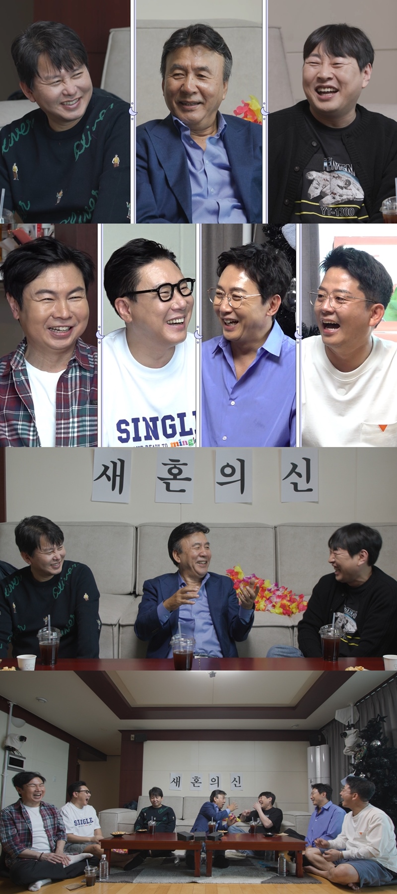 ‘<b>돌싱포맨</b>’ <b>박영규</b>, 새혼 비결부터 새혼 Q&A까지[Ce:스포]