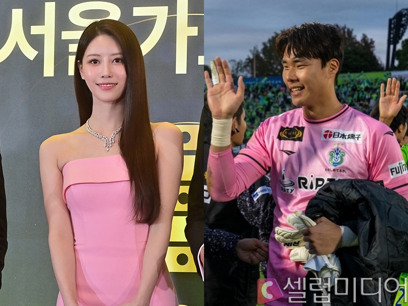 <b>미주</b>, 축구선수 송범근과 열애설…안테나 측 "확인 중"[공식]