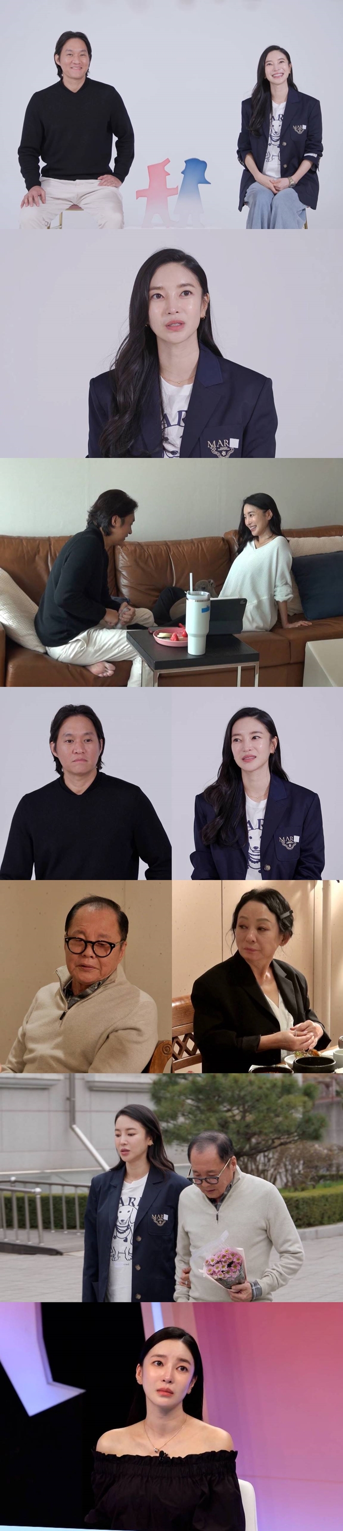 '<b>동상이몽</b>' <b>김윤지</b>, 7개월간 임신 숨긴 이유는?[Ce:스포]