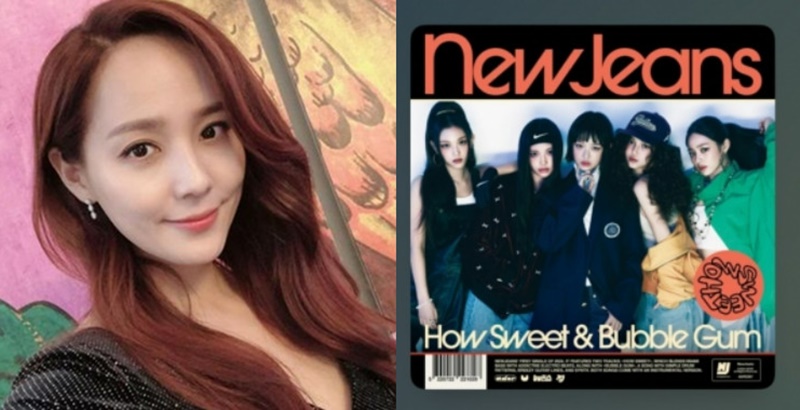 S.E.S 유진, <b>민희진</b> 공개 지지 "<b>뉴진스</b>와 이별 없어 <b>기뻐</b>"