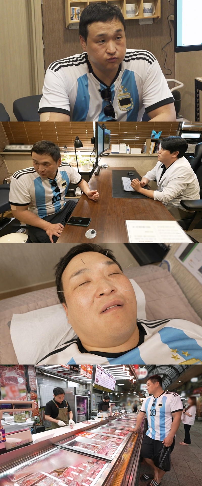 ‘나 혼자 산다’ <b>구성환</b>, 웃음 <b>치트키</b> 떴다…한의원 방문→‘웃참’ 대결