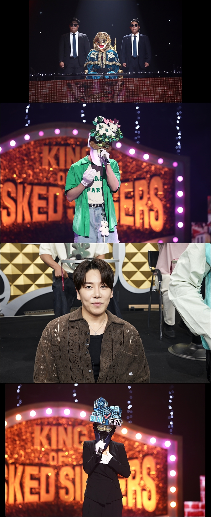 '<b>복면가왕</b>' <b>헤라클레스 4연승</b> 도전…메가 히트작의 주역 정체는?[Ce:스포]